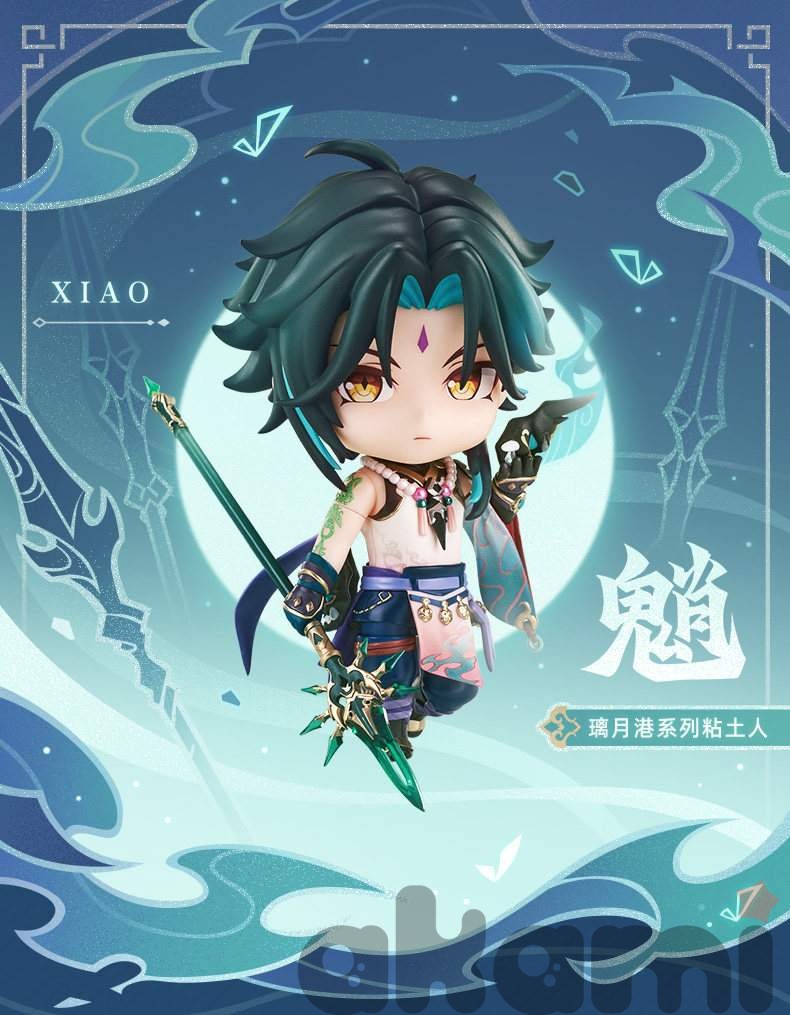 Nendoroid Xiao (Genshin Impact) - 5
