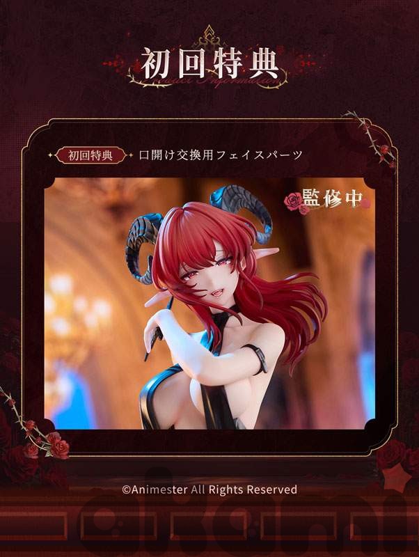 Изабелла "Bloodthirsty Witch" 1/6 Complete Figure - 16