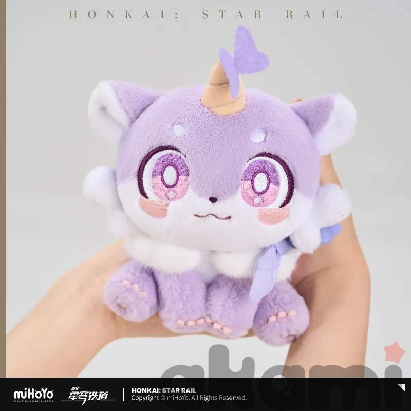 Мягкая игрушка химера Awoo Awoo Chimera Express Journey (Honkai: Star Rail) - 4