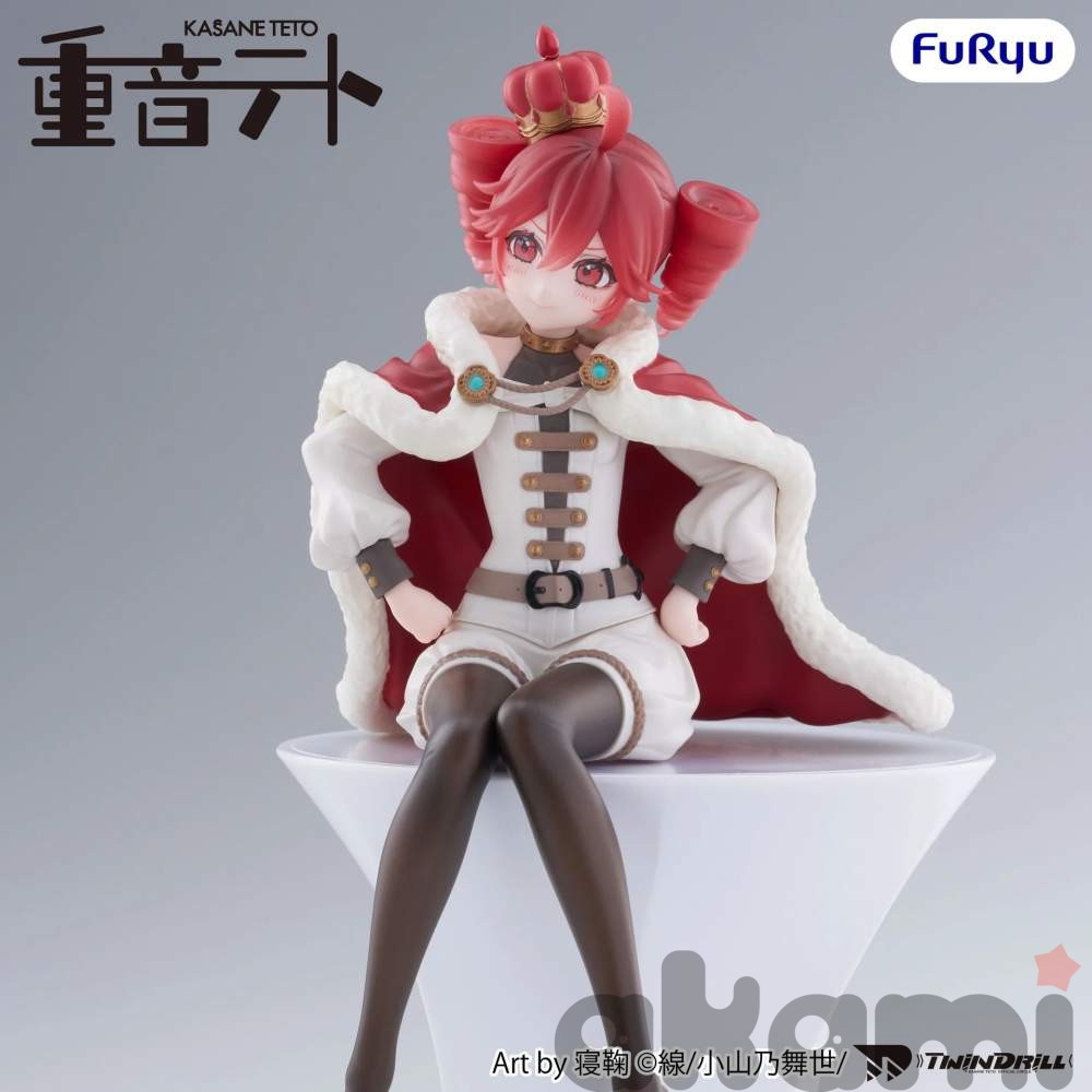 Noodle Stopper Figure Kasane Teto King ver.  - 4