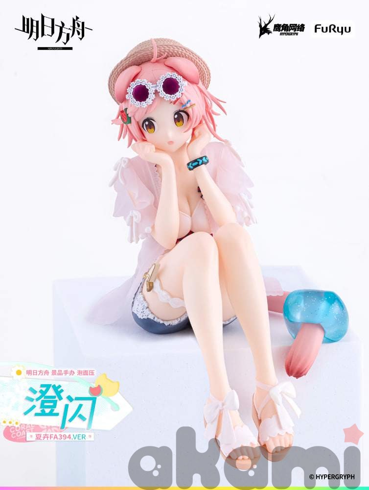 Noodle Stopper Figure Goldenglow - Summer Flowers FA394 Ver. (Arknights) - 6