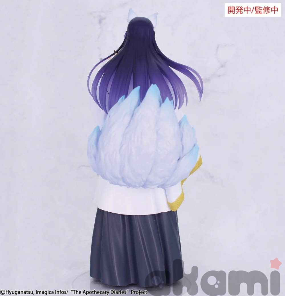Жэньши BRILLIANT Seasonal Nine-tailed fox 1/7 (The Apothecary Diaries / Kusuriya no Hitorigoto) - 2