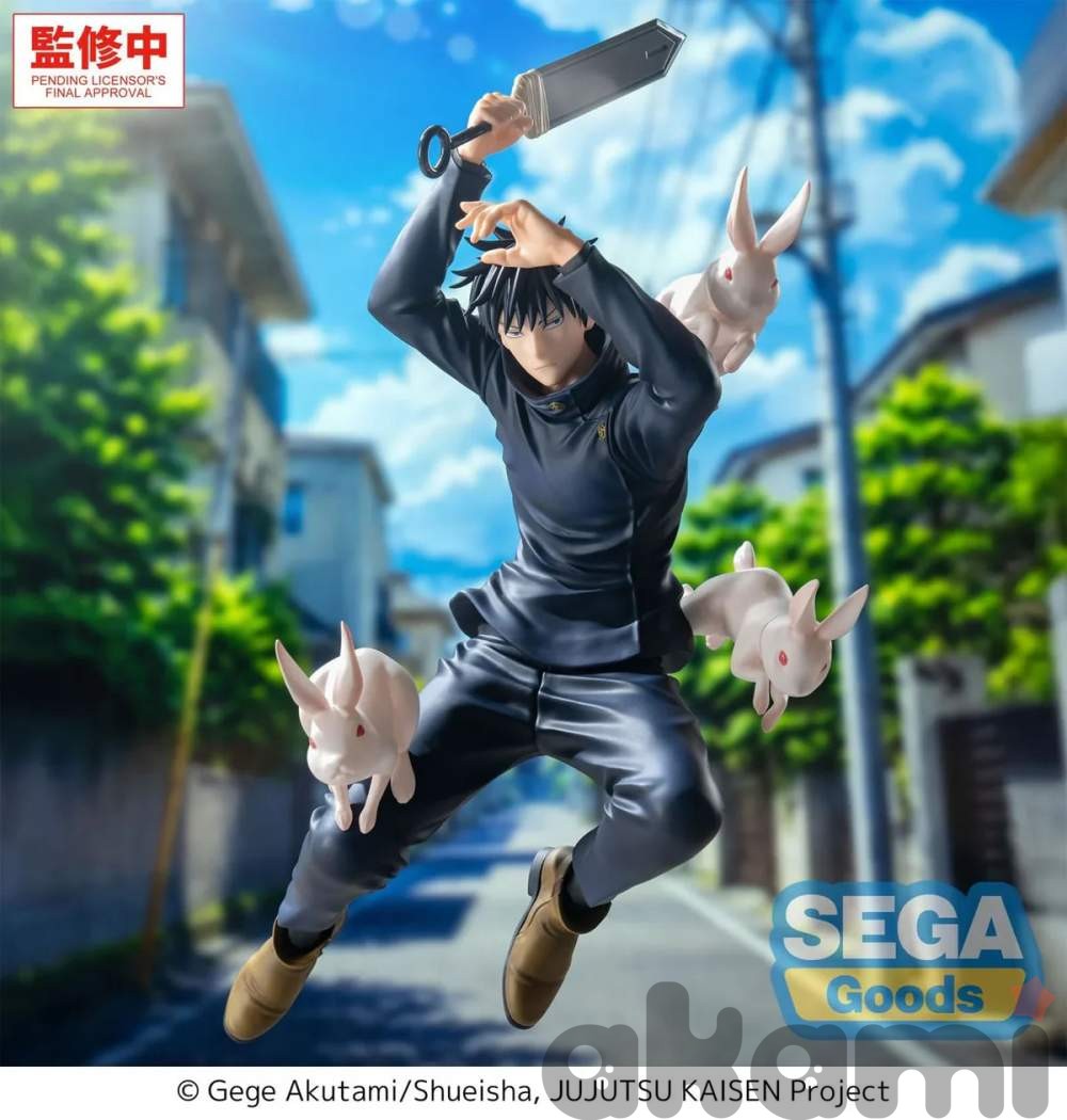Мегуми Фушигуро The Culling Game Ver. (Jujutsu Kaisen) - 2