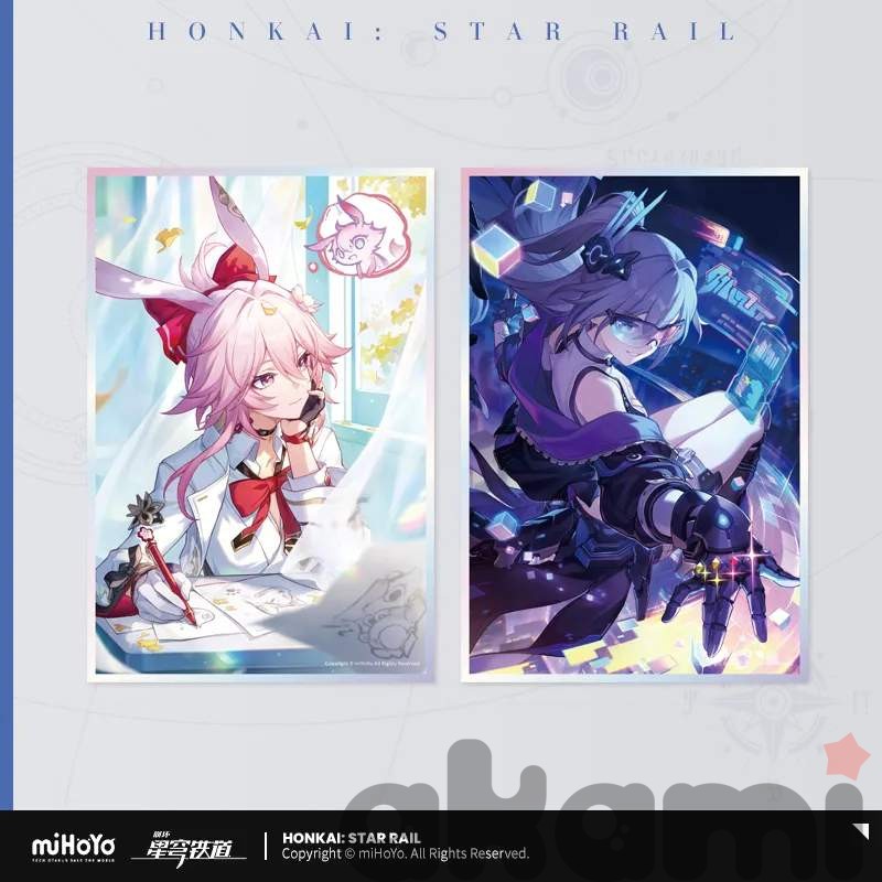 Открытка/Шикиши Световой конус vol.2 (Honkai: Star Rail) - 4