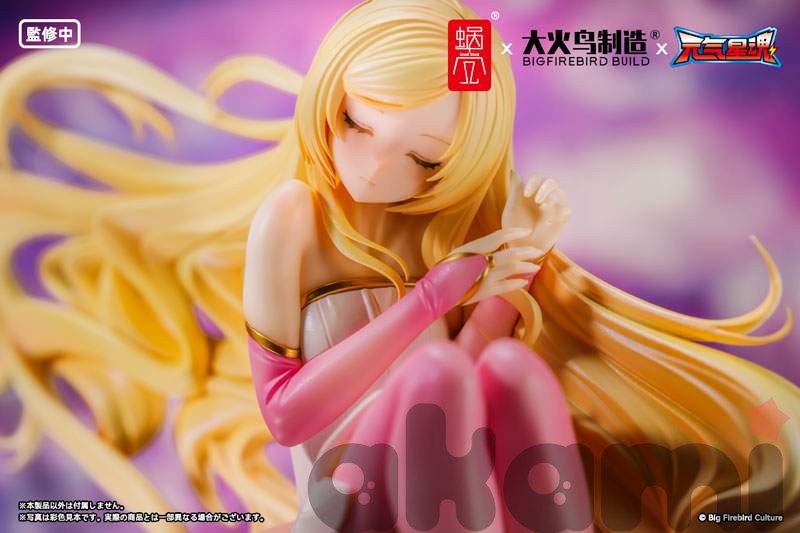 Лин Синь BeautyWorks "Star Guardian Soul of the planet" 1/7 - 2