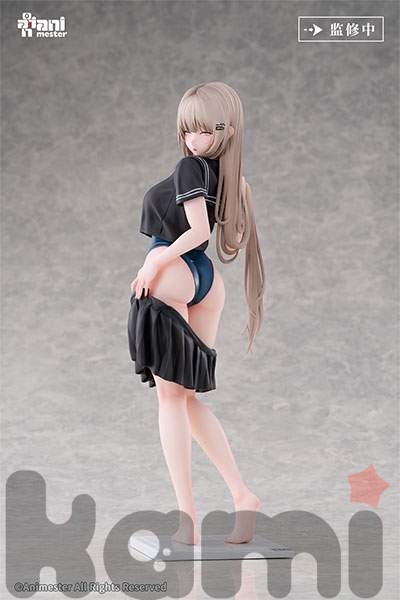 Tsugi no Jugyou wa Suiei Yuzu 1/6 - 10