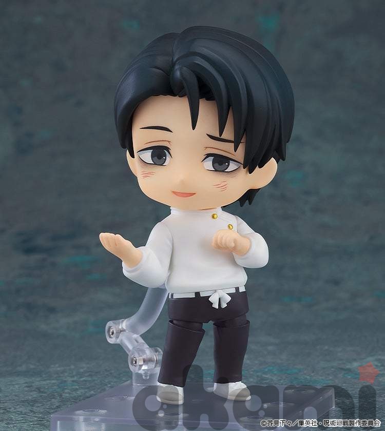 Nendoroid Yuta Okkotsu: Execution Ver. (Jujutsu Kaisen) - 1