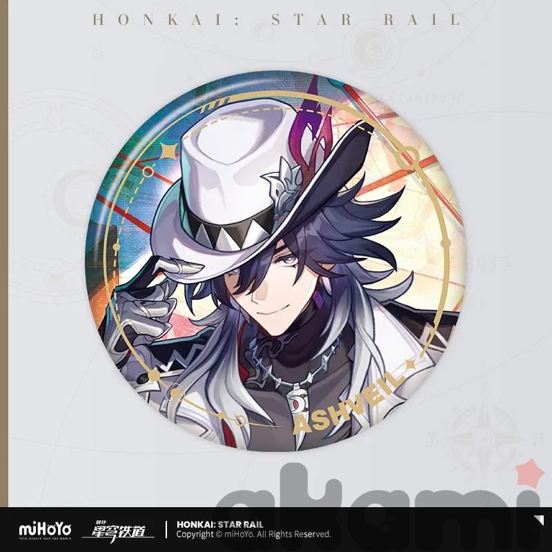 Значки Путь Охоты (Honkai: Star Rail) - 6