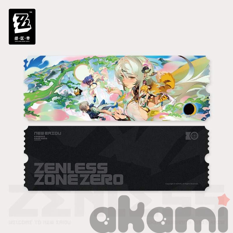 Where Clouds Embrace the Dawn Merch Set (Zenless Zone Zero) - 8