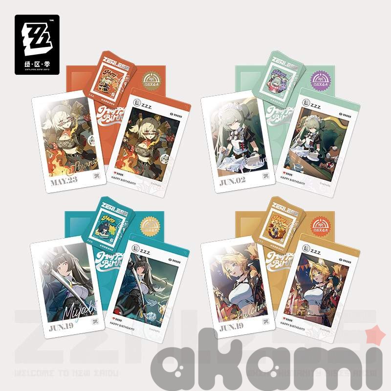 Набор Birthday Gift Set Vol. 5 (Zenless Zone Zero) - 1