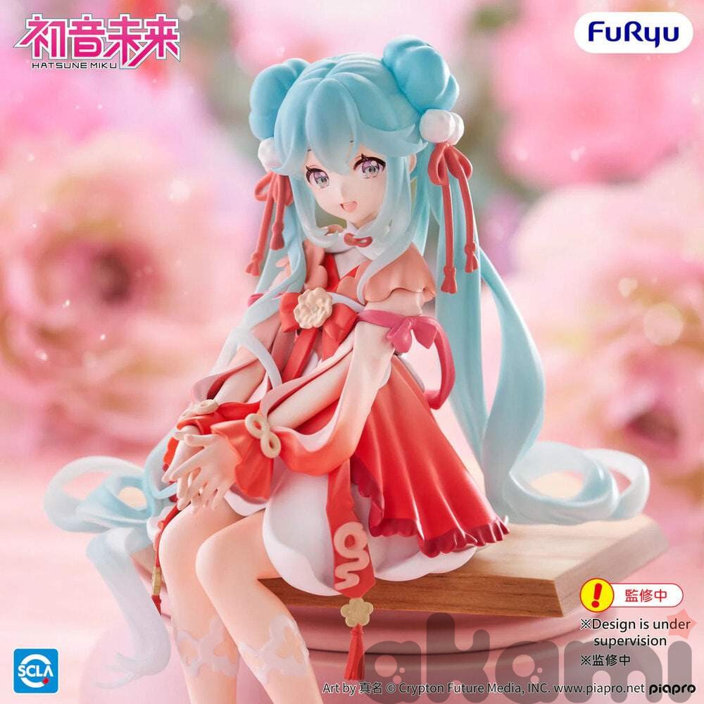 Hatsune Miku - Noodle Stopper Figure -2026 Chinese New Year ver. - 1