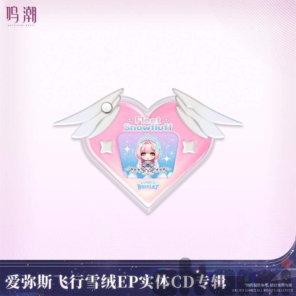 Набор с CD-диском Aemeath Fleet Snowfluff (Wuthering Waves) - 5