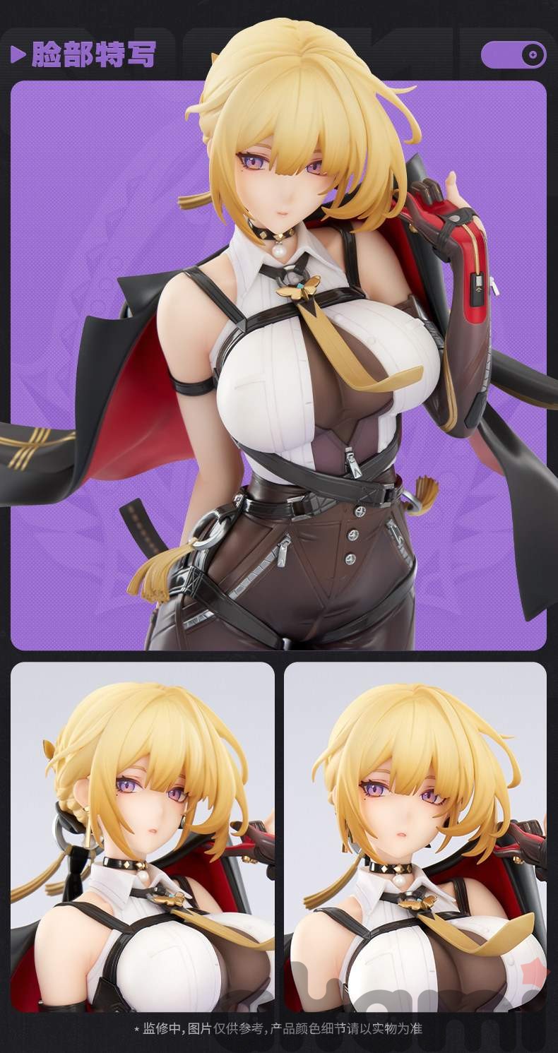 Evelyn Chevalier 1/7 (Zenless Zone Zero) - 5