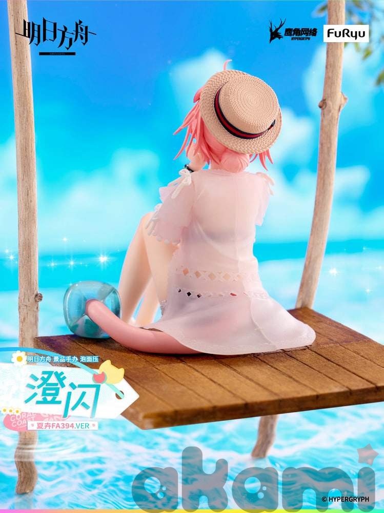 Noodle Stopper Figure Goldenglow - Summer Flowers FA394 Ver. (Arknights) - 3