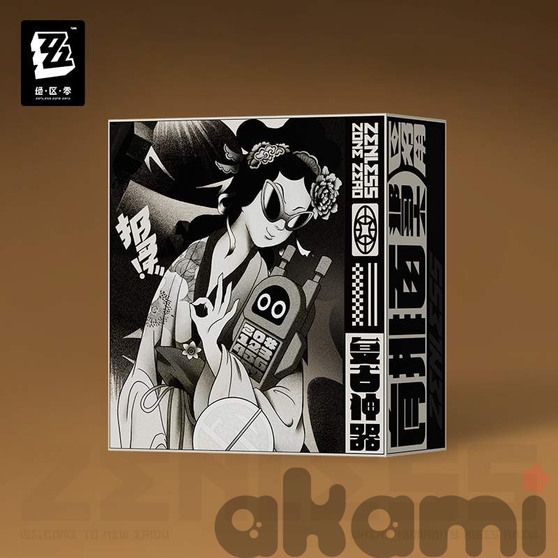 Беспроводная рация (Zenless Zone Zero) - 4