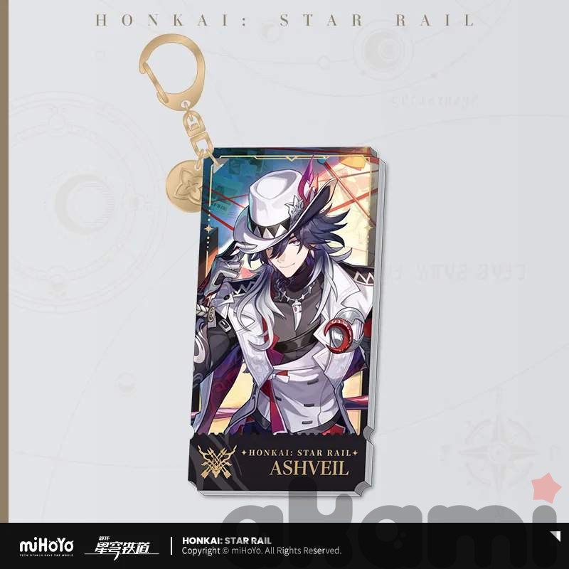 Брелоки Путь Охоты (Honkai: Star Rail) - 7