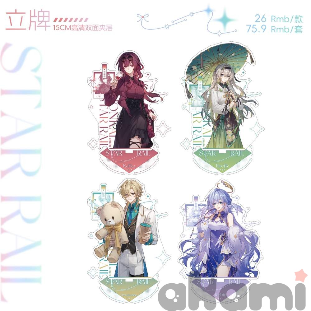 Оригинальный мерч Leisure Time (Honkai: Star Rail) - 9