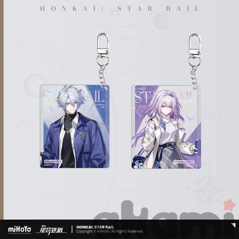 Брелок Express Journey (Honkai: Star Rail) - 5