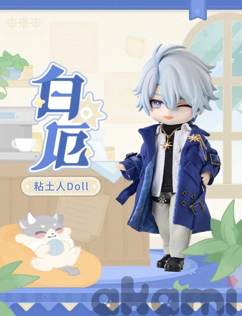 Нендороид долл Фаенон Nendoroid Doll Phainon (Honkai: Star Rail) - 1
