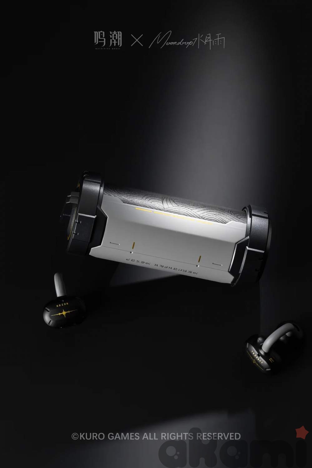 Подарочный набор Наушники Moondrop × Wuthering Waves - 1