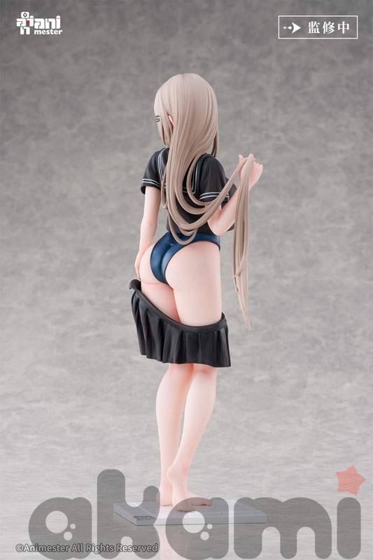 Tsugi no Jugyou wa Suiei Yuzu 1/6 - 12