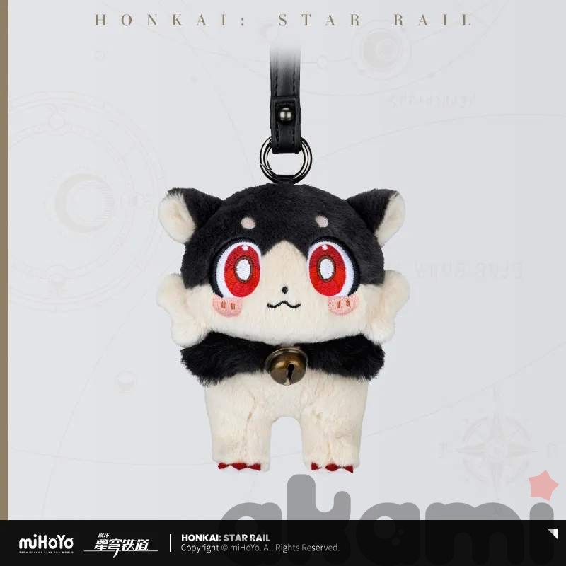 Мягкая игрушка на брелоке Awoo Awoo Chimera Series (Honkai: Star Rail) - 3