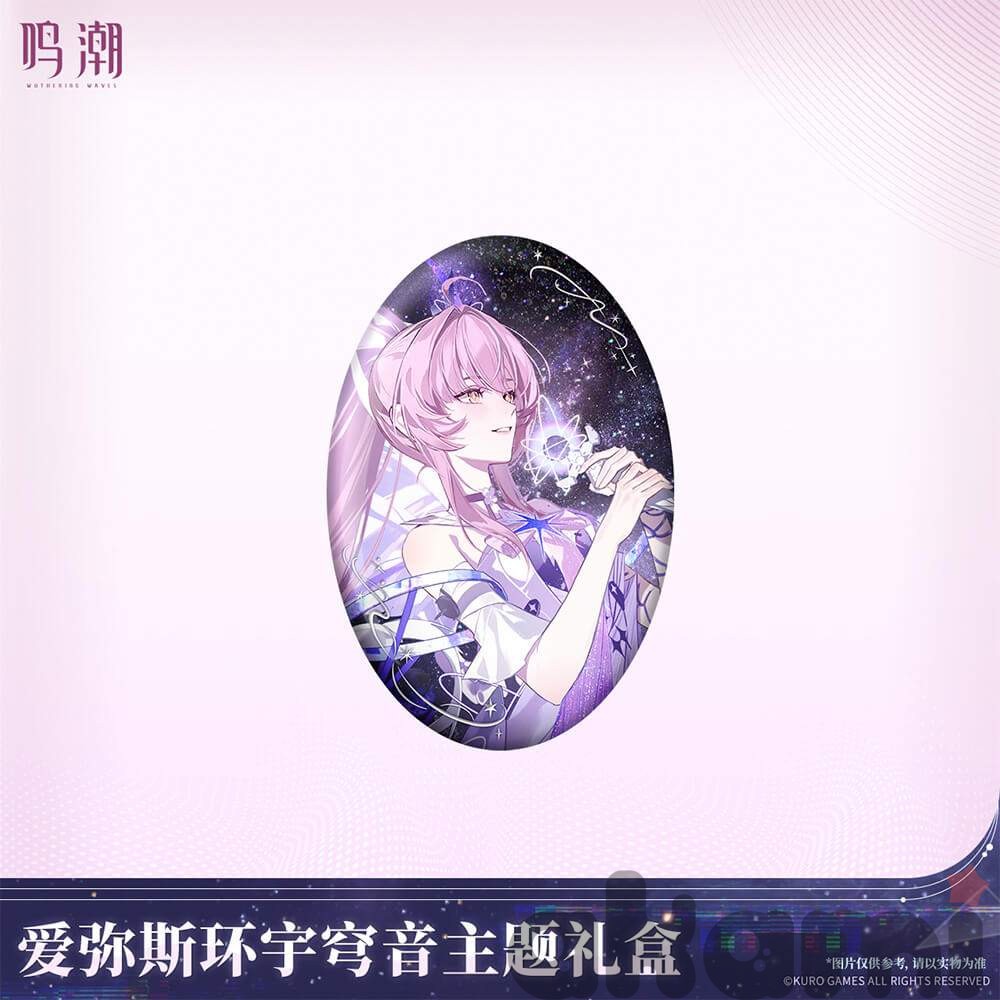 Набор Aemeath Soaring Tunes (Wuthering Waves) - 3