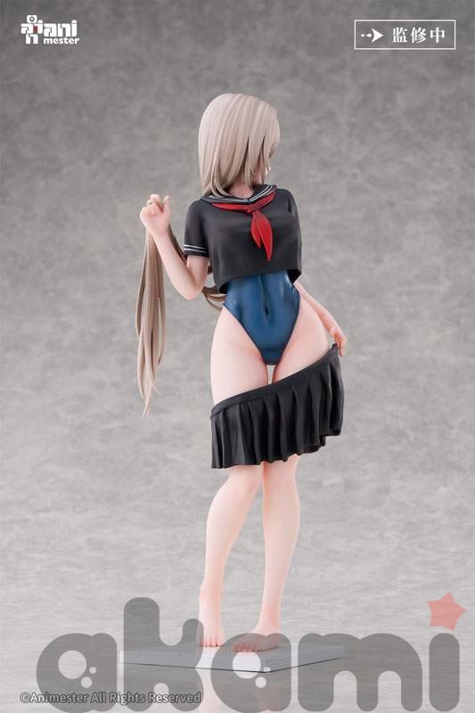 Tsugi no Jugyou wa Suiei Yuzu 1/6 - 13