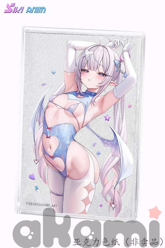 Sayume 1/6 Complete Figure - 16