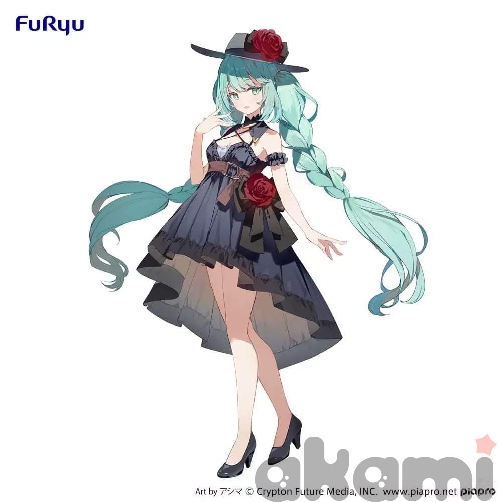 Hatsune Miku Trio-Try-iT Outing Dress FuRyu Купить Фигурку | Аниме-магазин  «Аками»