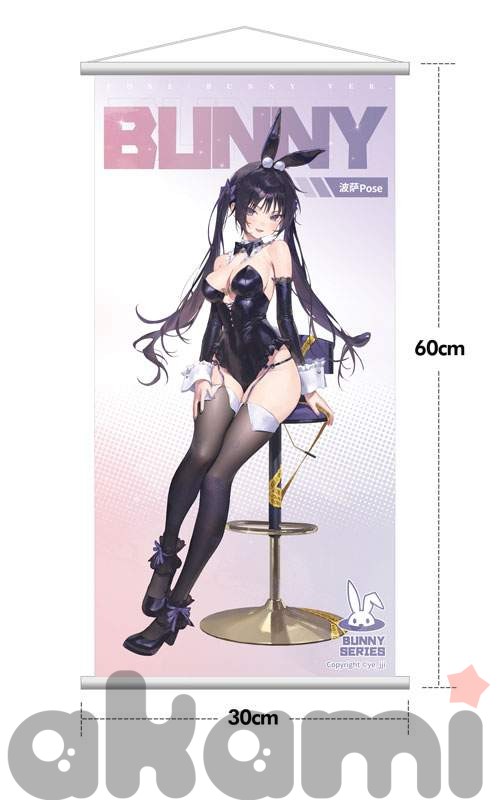 Поса Posa Bunny Ver. illustration by ye_jji 1/6 - 16