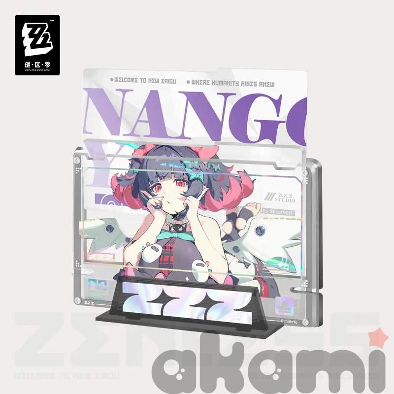 Карточки Наньгун Юй Mindscape Cinema Nangong Yu (Zenless Zone Zero) - 3