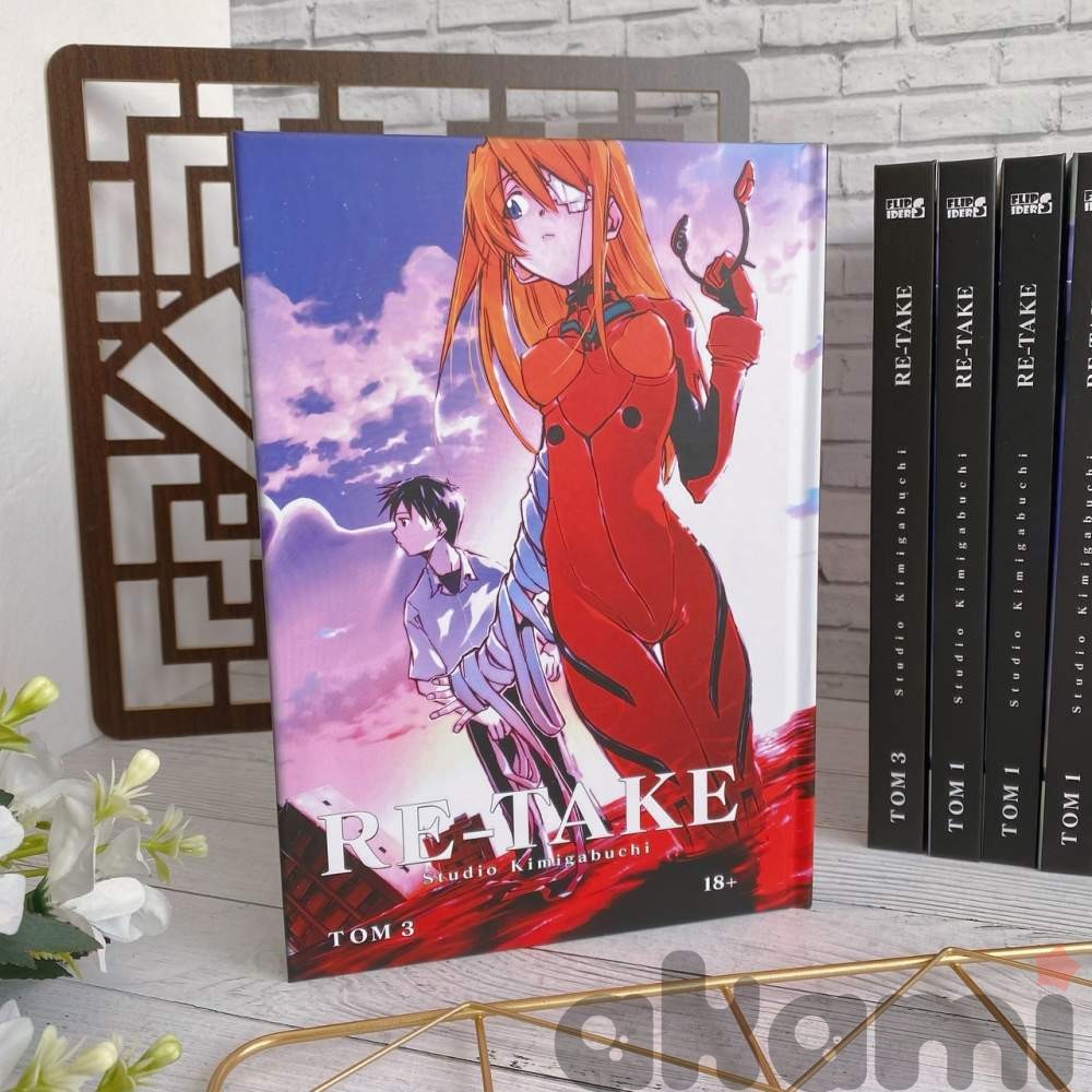 Evangelion Re-Take манга набор из 4х томов  - 4