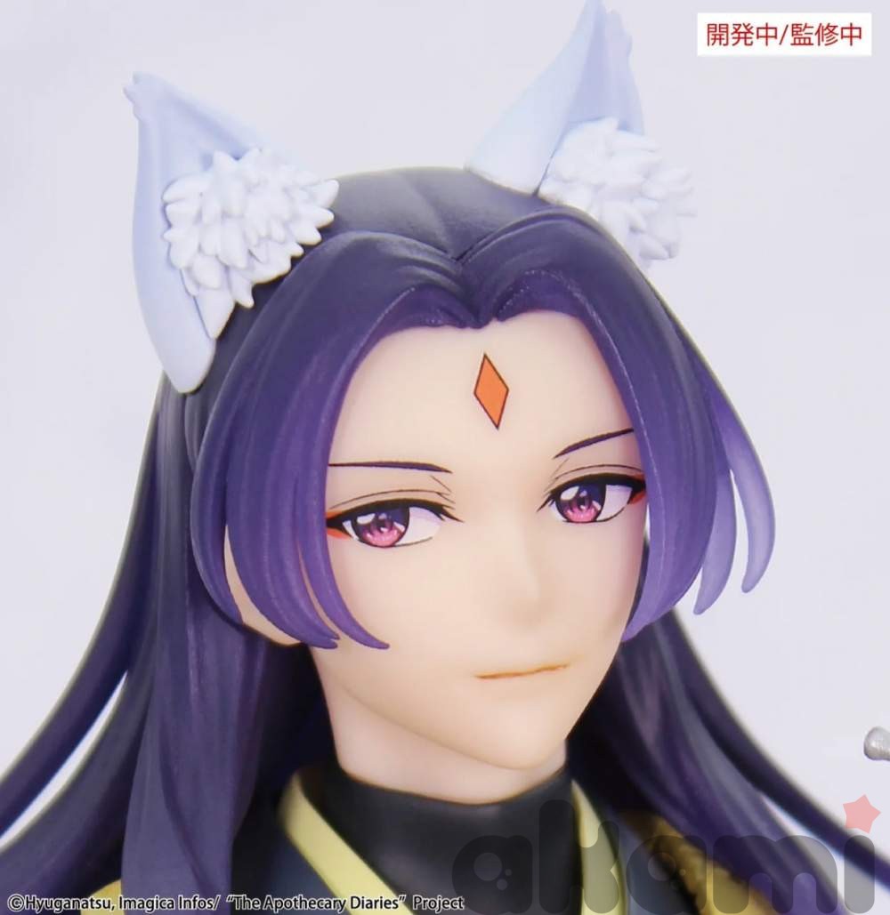 Жэньши BRILLIANT Seasonal Nine-tailed fox 1/7 (The Apothecary Diaries / Kusuriya no Hitorigoto) - 1