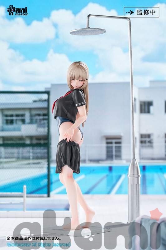 Tsugi no Jugyou wa Suiei Yuzu 1/6 - 2