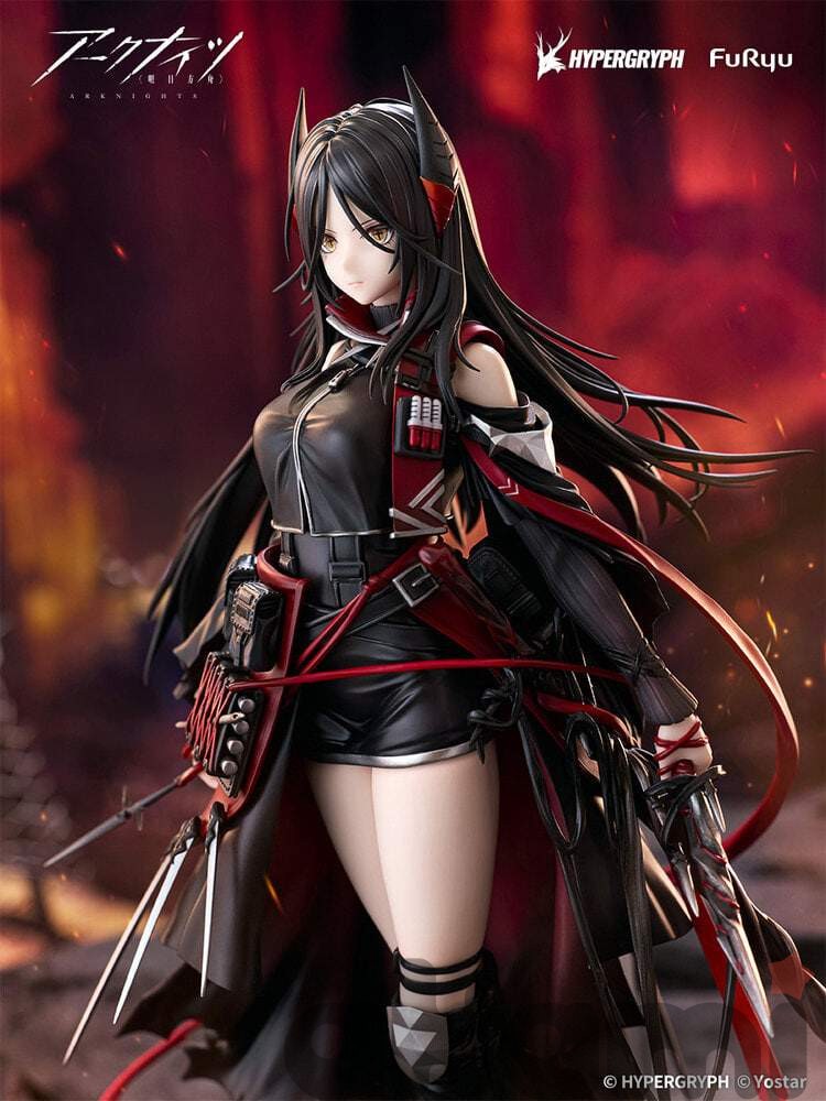 F:NEX Ines (Arknights) - 2