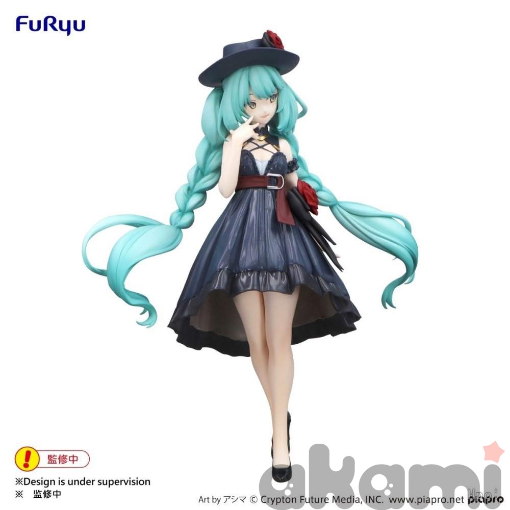 Hatsune Miku Trio-Try-iT Outing Dress FuRyu Купить Фигурку | Аниме-магазин  «Аками»