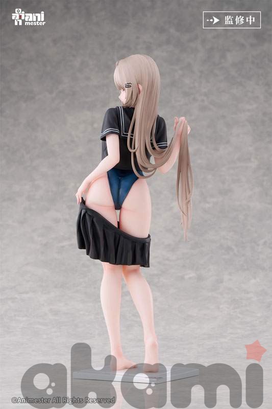 Tsugi no Jugyou wa Suiei Yuzu 1/6 - 11