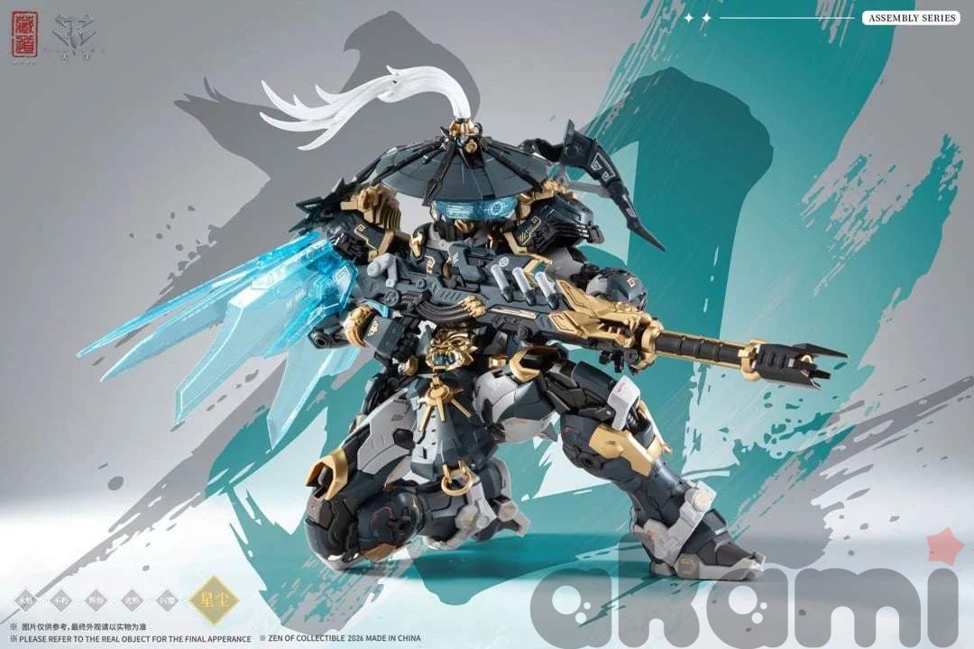 Страж CangDao CD-AS-02EX Guardian-Sentinel of White Tiger 1/100 Scale Model Kit - 5