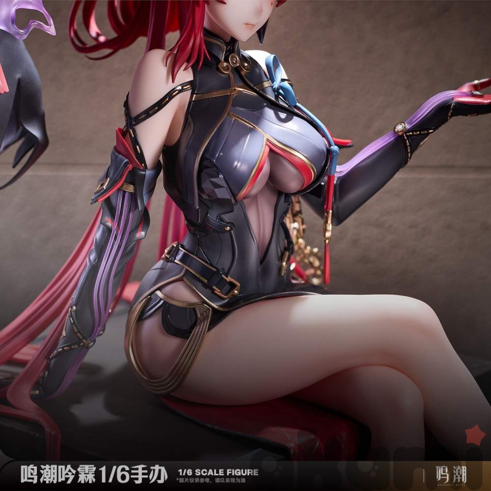 Yinlin 1/6 Scale Figure (Wuthering Waves) - 1