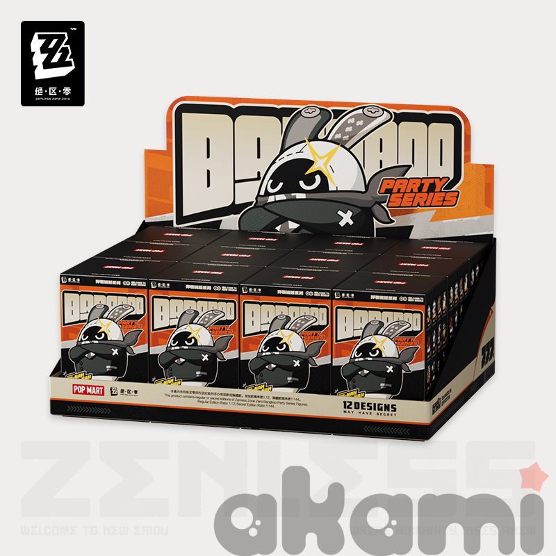 Фигурки Bangboo Party series Blind Box (Zenless Zone Zero) - 7