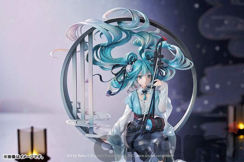 Hatsune Miku Han Gong Qiu Yue Ver. - 1