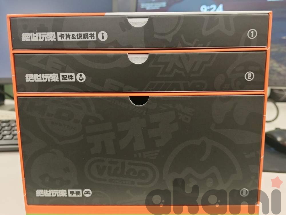 GameSir G7 Pro Game Controller (Zenless Zone Zero)  - 3