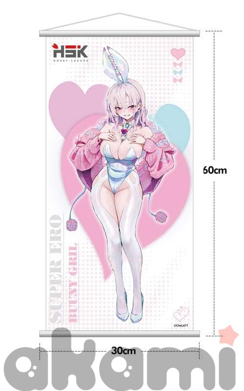 Knitted Bunny - 1/6 Regular Delux Edition (Hobby Sakura)  - 10