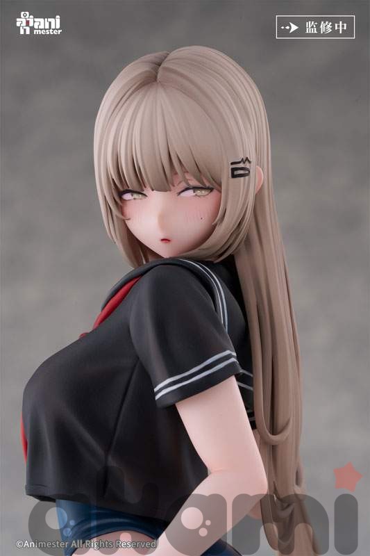 Tsugi no Jugyou wa Suiei Yuzu 1/6 - 15