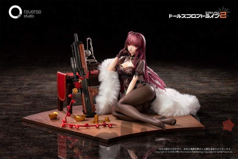 Exilium Makiatto Embroidered Bamboo, Blooming Shadows Ver. (Girls' Frontline 2) - 6