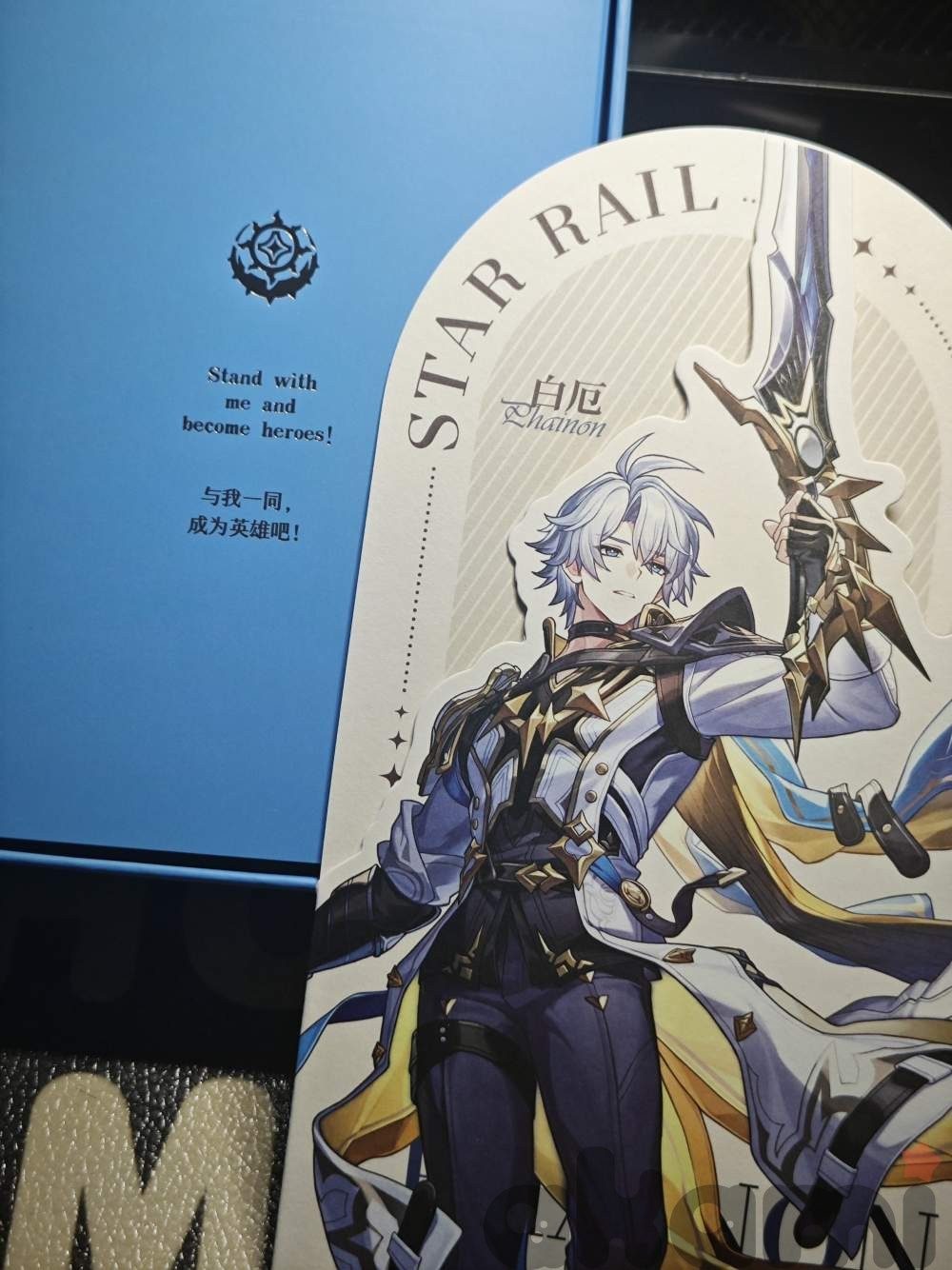 Œuvre de Légende Духи Фаенон 30мл (Honkai: Star Rail) - 4