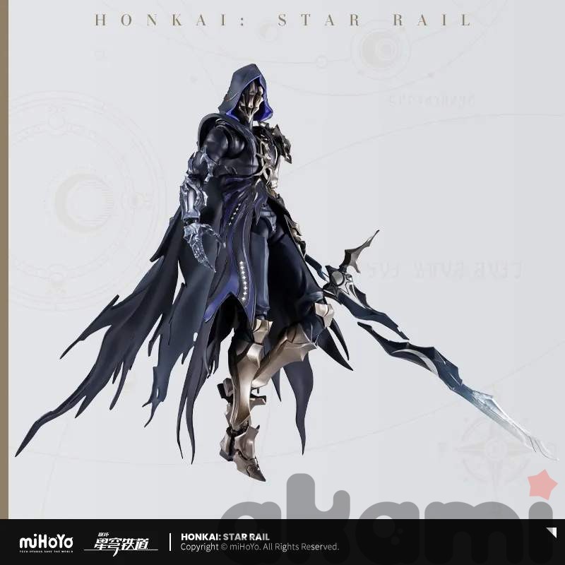 Похититель пламени S.H.Figuarts Flame Reaver (Honkai: Star Rail) - 1