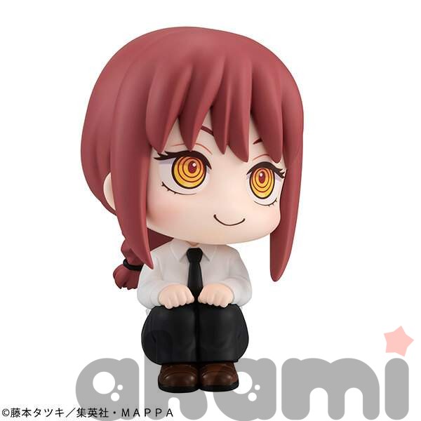 Look Up Makima Complete Figure (Chainsaw Man) - 4