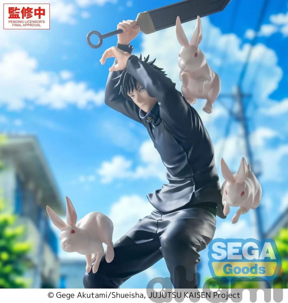 Мегуми Фушигуро The Culling Game Ver. (Jujutsu Kaisen) - 4